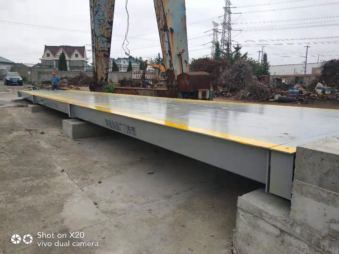 ��܇�ذ��\ݔ���b�{ԇ